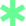 star 1